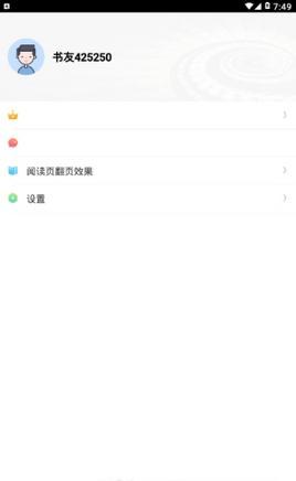 猫咪阅读