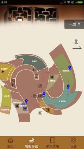 大同市博物馆