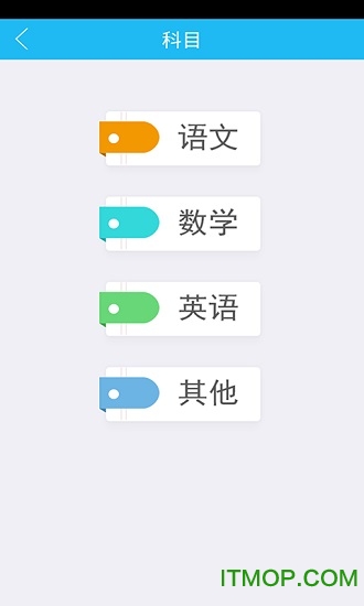 吧乐吧 吧乐吧