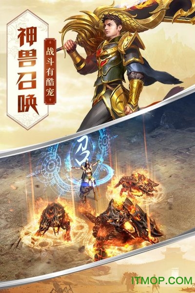 屠龙破晓微信版本