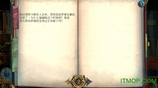 时间之谜2远古幽灵无线提示版 时间之谜2远古幽灵无线提示版