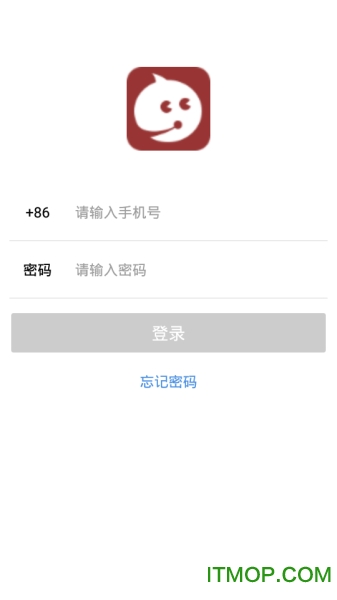 后E-ME