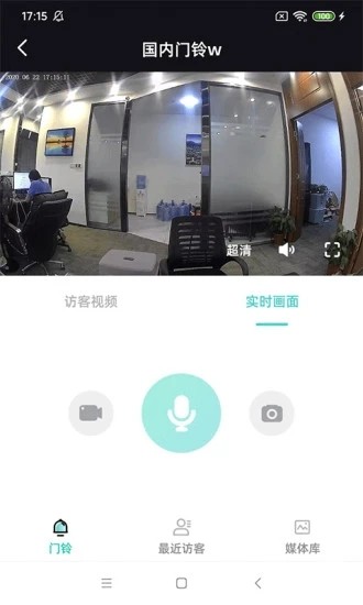 恒星AI