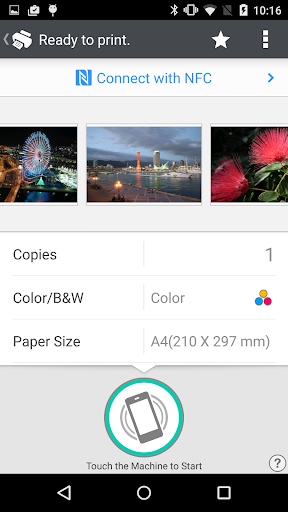 理光connector app(RICOH Smart Device Connector)