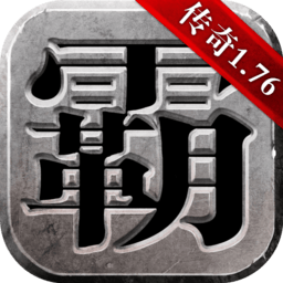 风云雄霸天下sf