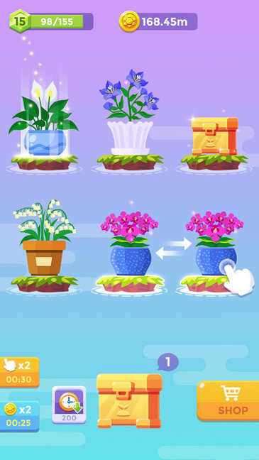闲置花园：合并植物