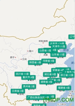 仓宝在线
