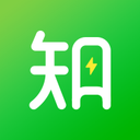 知疑