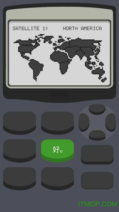 Calculator 2: The Game