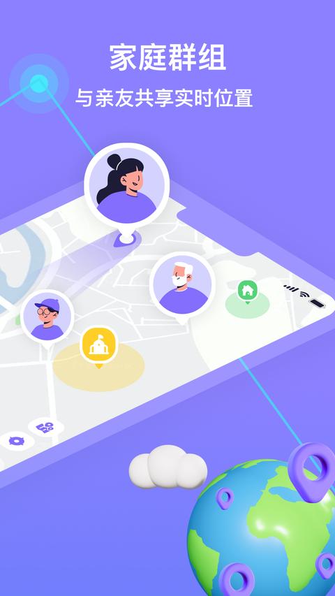 在这儿app最新版 在这儿app最新版