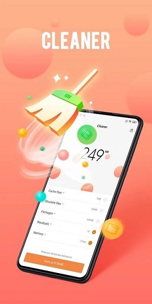 小米手机管家最新版
