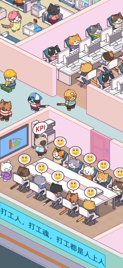 搬砖之王999999钻999999金币