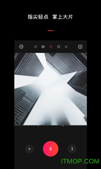 vue vlog pc版 vue vlog pc版