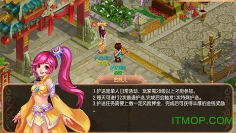 心梦 心梦