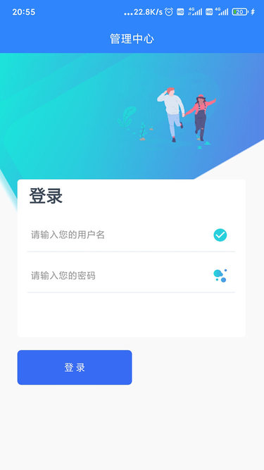 江东新区环保