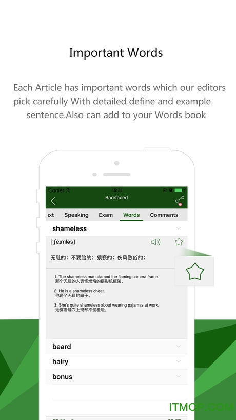 BBC英语 BBC英语