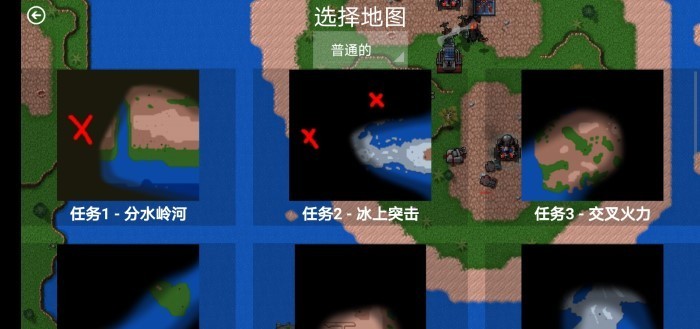 仿心结非完整改编版