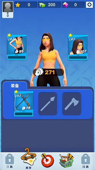 弓箭射击大佬 弓箭射击大佬