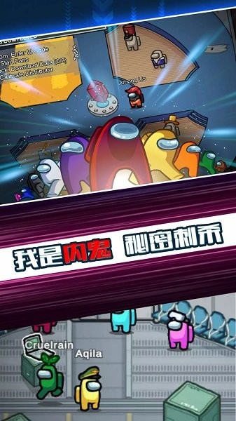 太空杀双人射击 太空杀双人射击