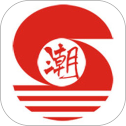 尚潮商家