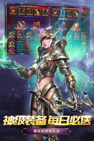 卓越一击版