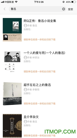 书上说Lite