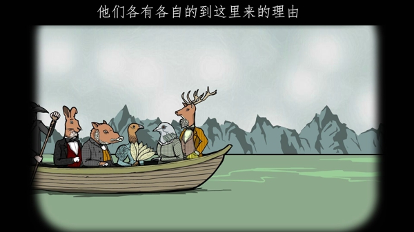 逃离方块锈色旅馆汉化版