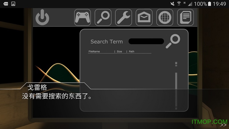 回声迷踪内购破解版(Lost Echo)