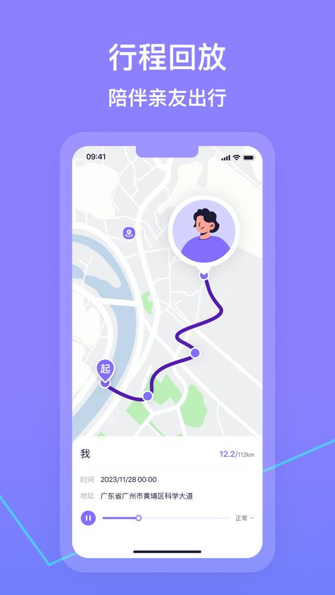 在这儿app最新版 在这儿app最新版