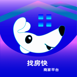 找房快经纪人