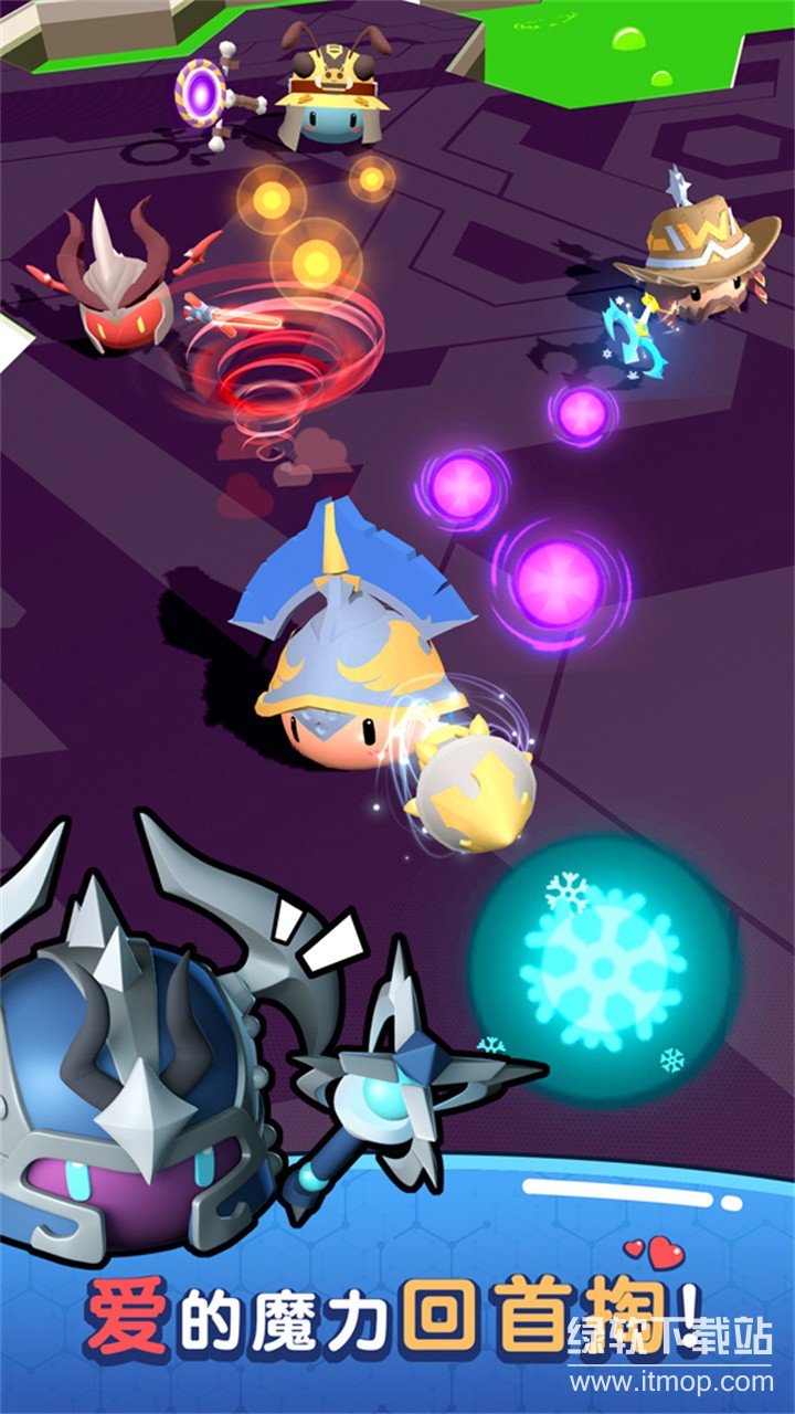 魔法推推推最新版