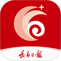 长春+