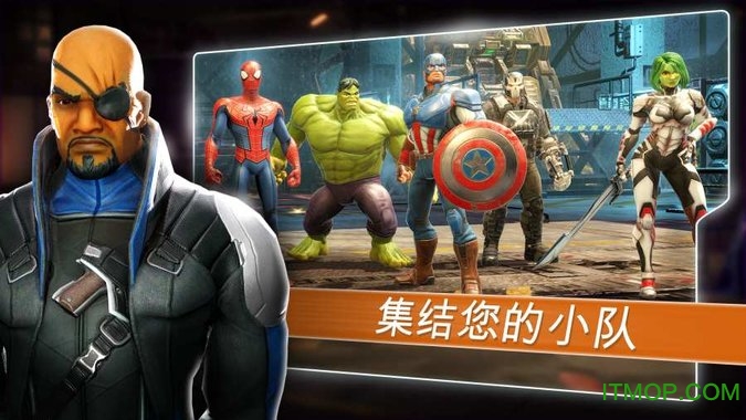 漫威神威战队破解版(Marvel Strike Force)
