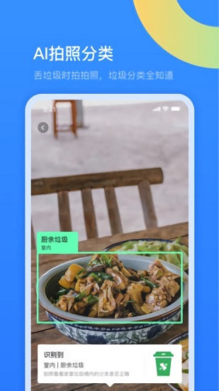 可见 可见