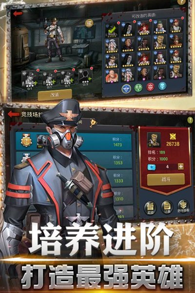 绝境逃脱