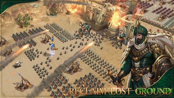 Sultan Forces