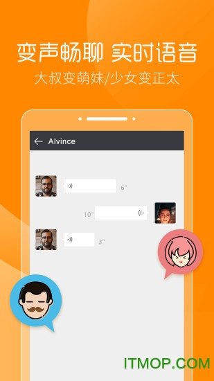 三小虎助手app 三小虎助手app
