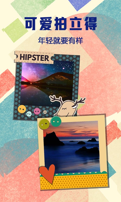 复古拍立得相机