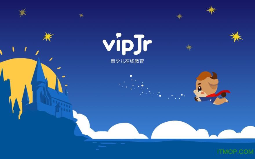 vipJr学习之旅