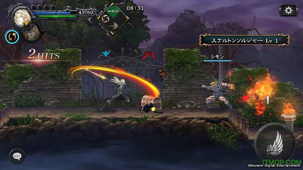恶魔城魂之魔导书日服