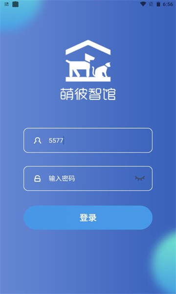 萌彼智馆