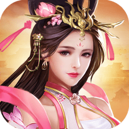微信逍遥三国GM特权刷充版