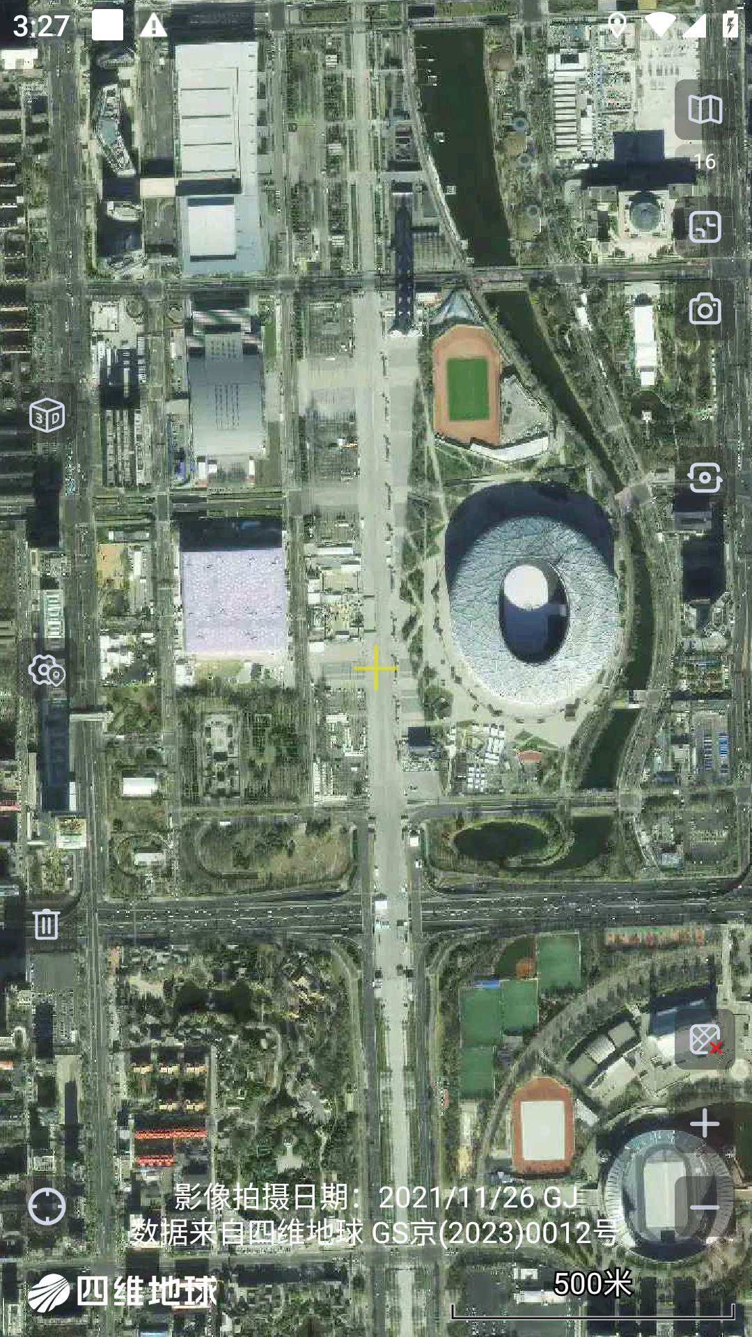 奥维互动地图app最新版