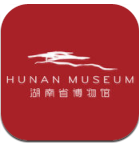 湖南省博物馆
