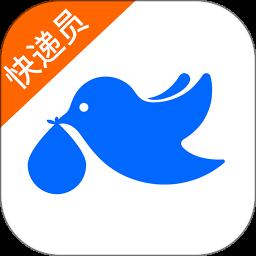 包裹侠