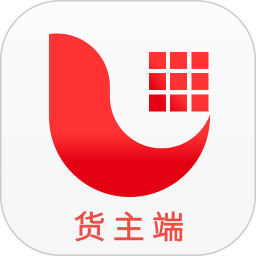 安运管家货主