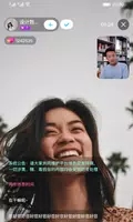 快速聊视频交友 快速聊视频交友