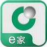 e家智慧版