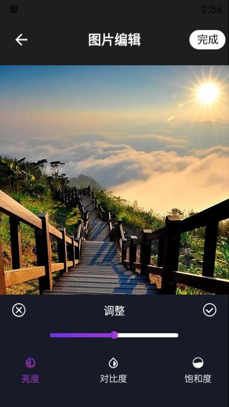 哆啦咪图片处理 哆啦咪图片处理