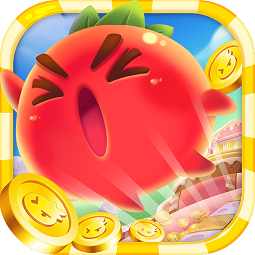 燃烧的蔬菜5内购免费版 1.0.1